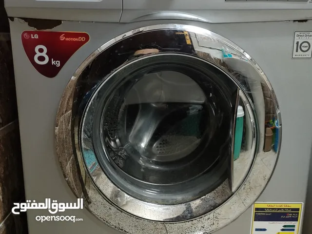 LG 7 - 8 Kg Washing Machines in Giza