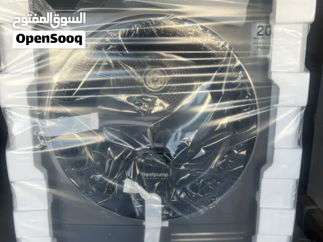 حماصه سامسونج احدث اصدار 2026 حجم 9 ك فل انفرتر سعر حرق