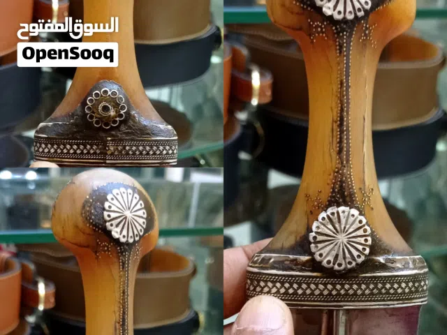 جنبيه زراف مكعب