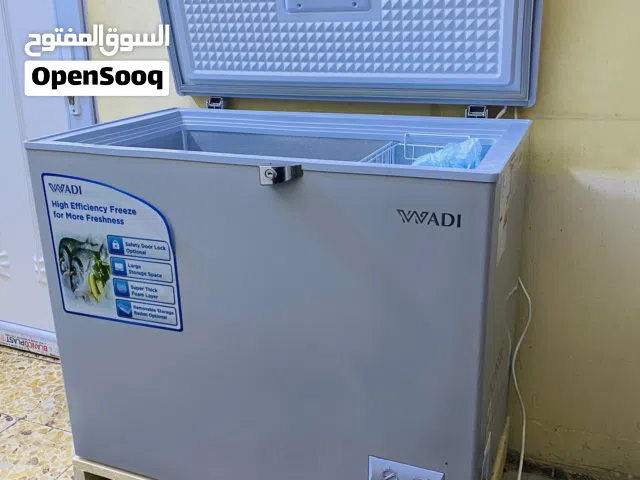 مجمده البيع.