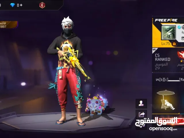 Free Fire Accounts and Characters for Sale in Irbid