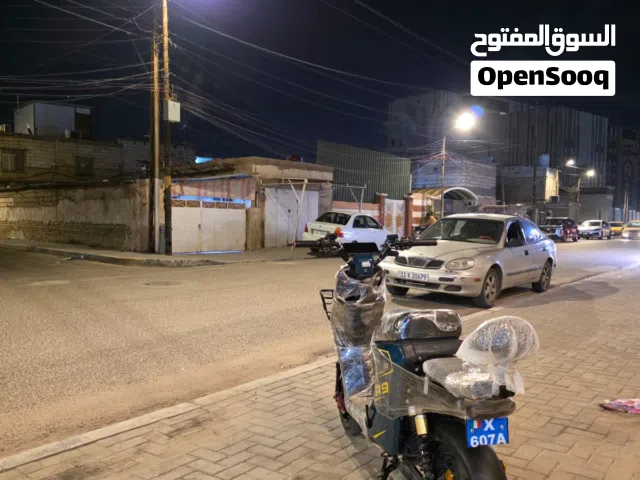 سلام علكم دراحه الببع