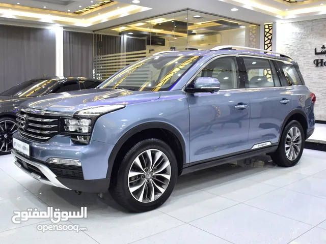 GAC GS8 i4WD 320T ( 2020 Model ) in Blue Color GCC Specs