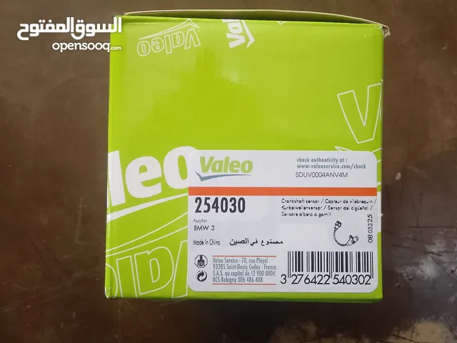 حساس كرنك bmw سيمنز