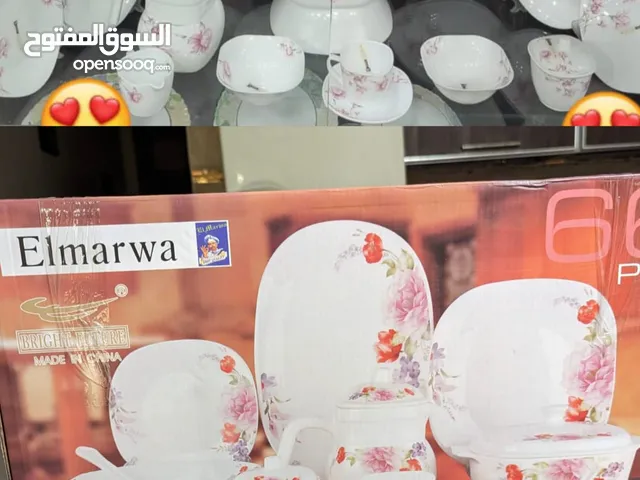 طقم سفرة صيني
