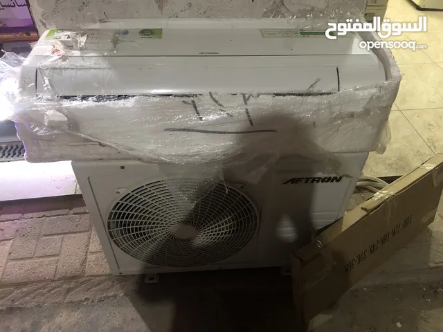 شراء التكييفات المستعملة