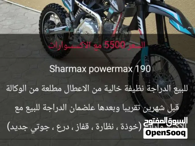 Sharmax powermax 190