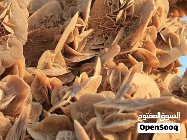 يتوفر معي احجار من نادرة