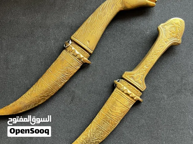 مجموعه تحف تراثيه مصنعه من النحاس الاصفر