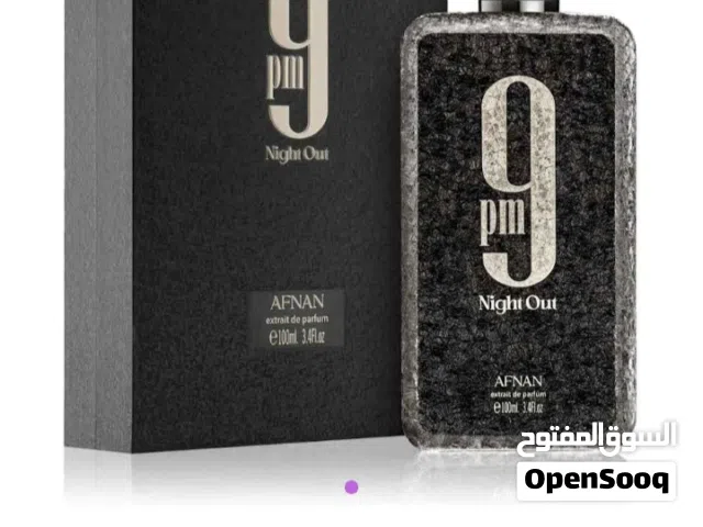 أناقتك تبدأ من هنا