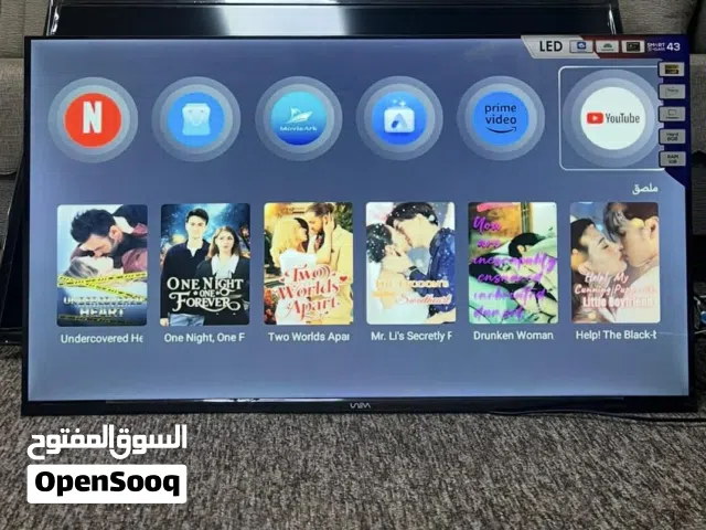 Others Smart Other TV in Basra