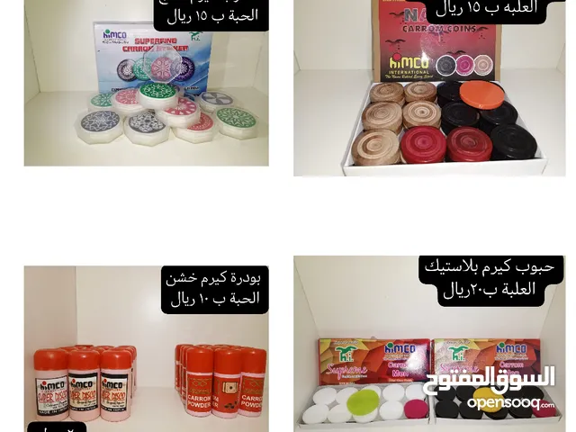 Other Gaming Accessories - Others in Jeddah