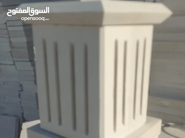فونيس حجر طبيعي