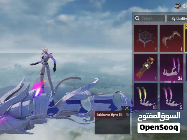 pubg mobile new account