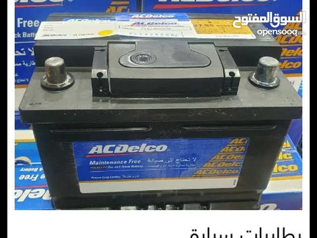 بسعر حرق عرض على بطاريات السيارات المستعمله بحال الوكاله وكفاله شهر بطاريتك لباب بيتك