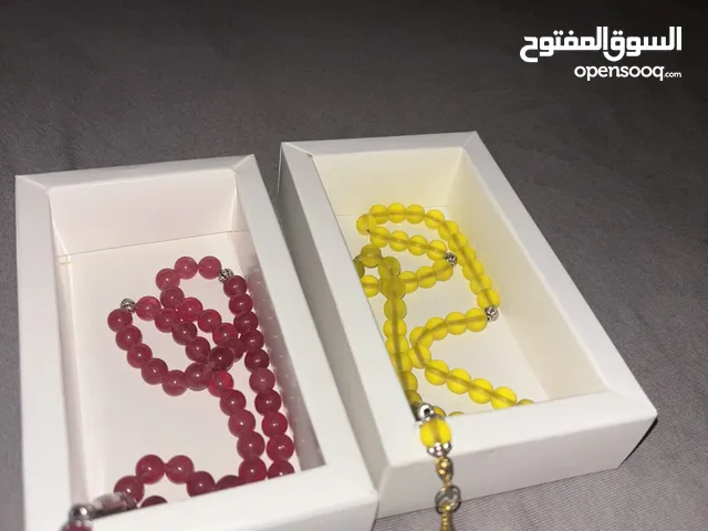 مسباح سبحة حجر الون اصفر و احمر ب 95 فقطط او العرض الثنتين ب 199 شاملة التوصيل