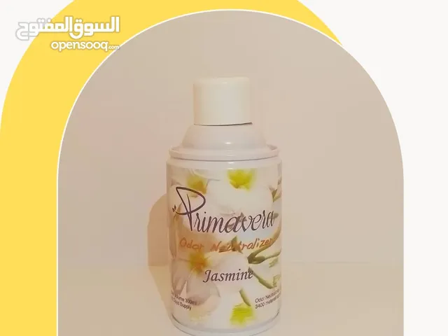 جهاز معطر جو ديجيتال