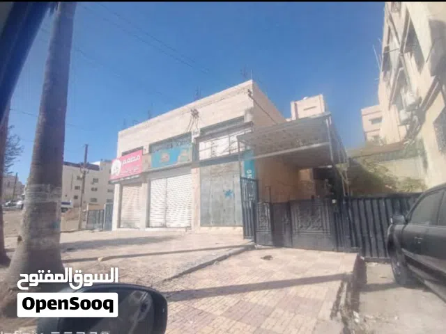 عمارة تجاري سكني