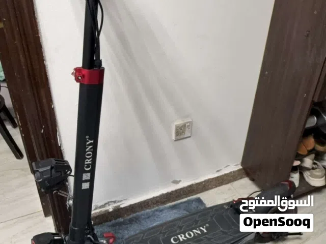 سكوتر البيع نظيف