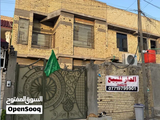 بيت للبيع في الجمعيات الاولى