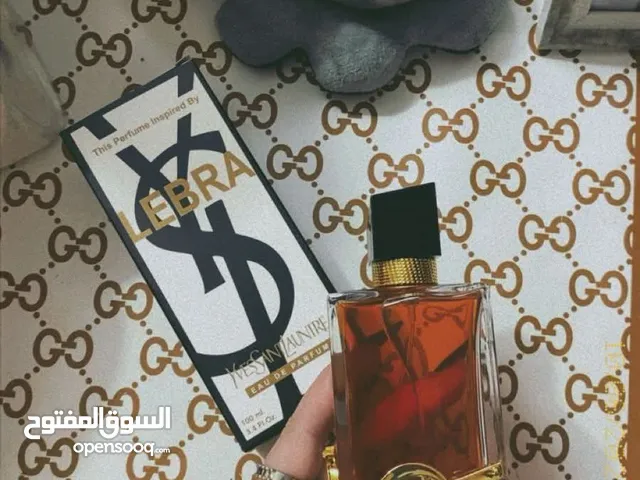 عطر ليبرا كوبي ون عدد 3