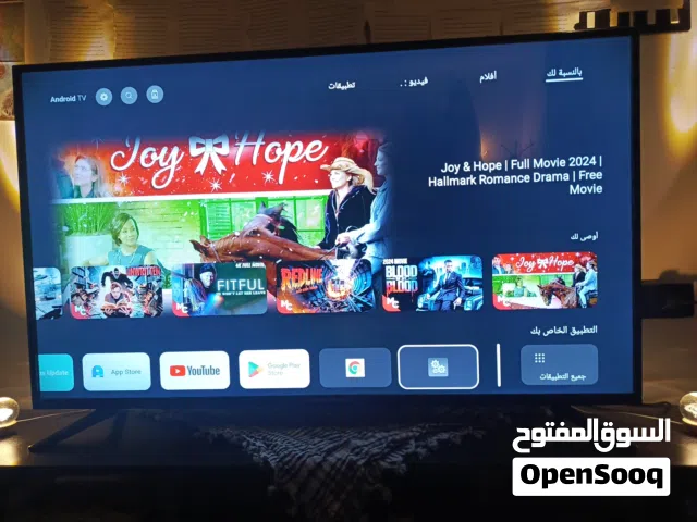شاشة 55 فل سمارت احدث اصدار