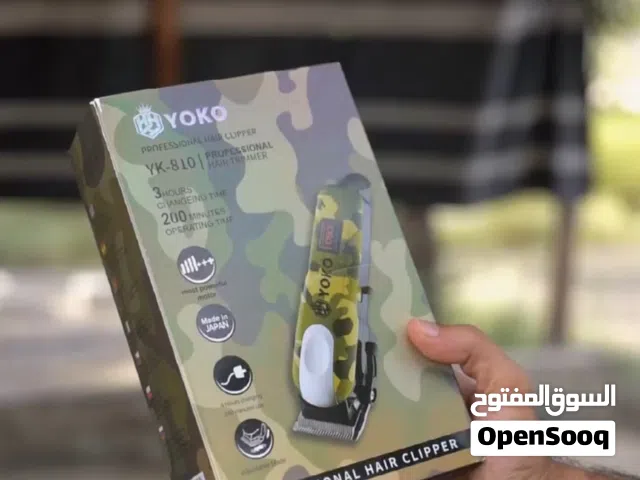 مكينه حلاقة الشعر الماعز يابانية