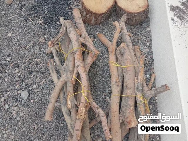 حطب سمر للبيع بسعر مناسب