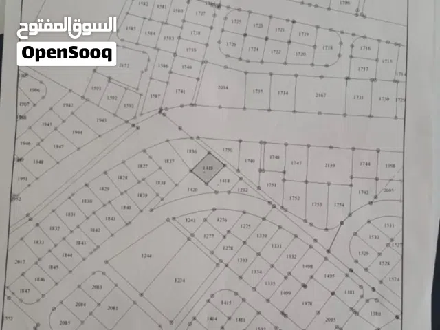 Residential Land for Sale in Amman Al Qwaismeh