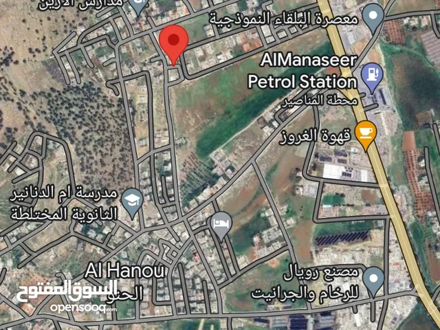 Residential Land for Sale in Amman Umm A-Dananir