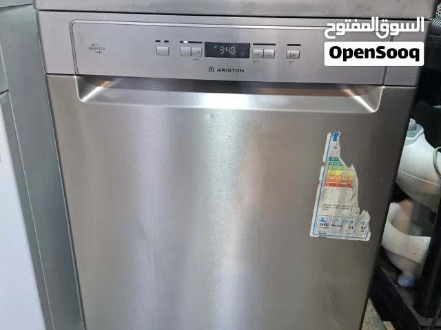 جلاية ارستون