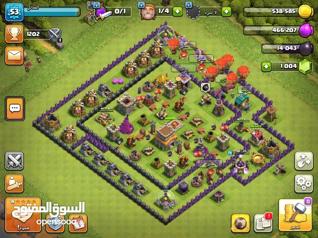 Clash of Clans Accounts and Characters for Sale in Al Mukalla