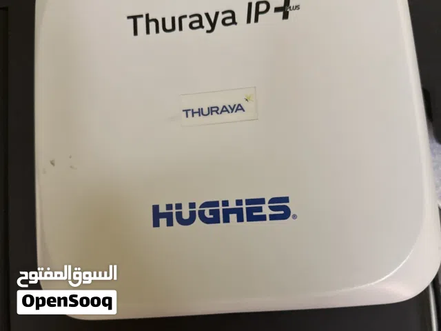 thurya  IP