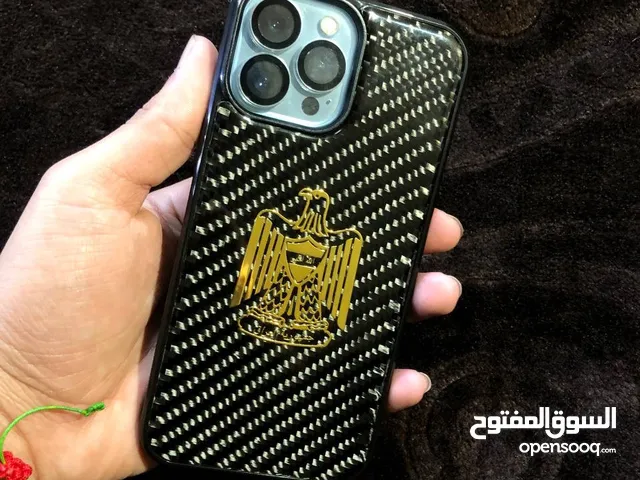 آيفون 13 برو ماكس