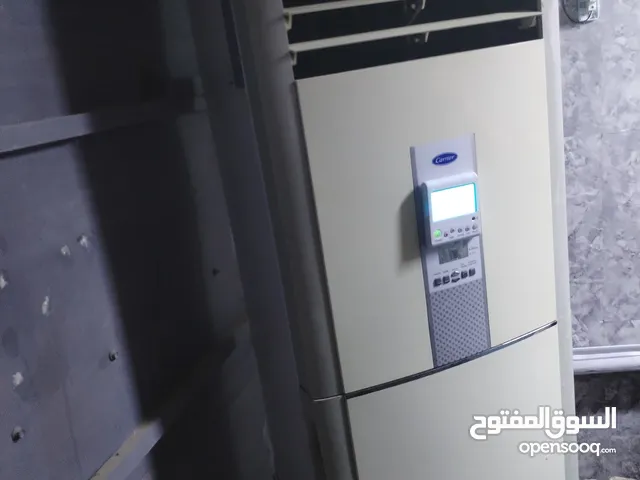 Carrier 3 - 3.4 Ton AC in Basra