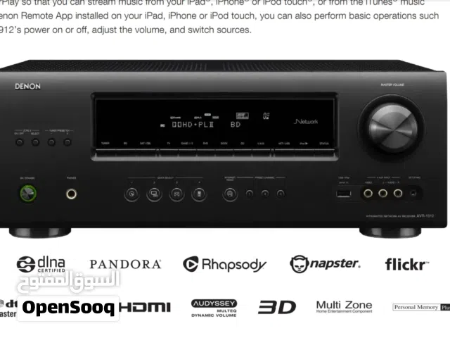 مسرح منزلي DENON AVR-1912 مع سماعات Difinitive Technology
