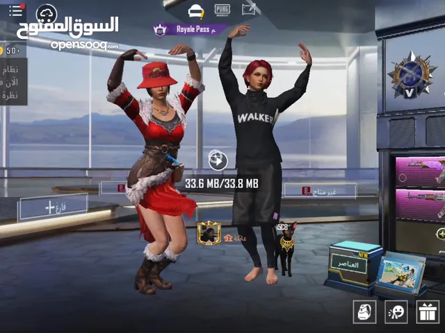 Pubg Accounts and Characters for Sale in Sana'a