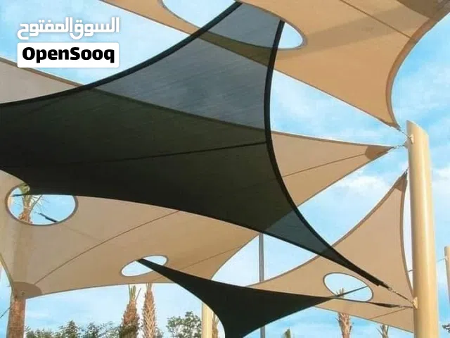 شوادر وأشرعه مضللات بافضل التصميم برجوله مضللات قوسيه بافضل جوده وأجمل تصميم وأقل السعار