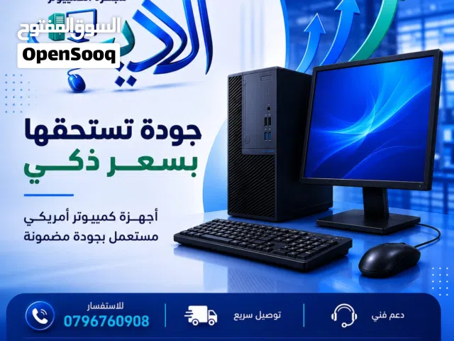 Windows HP  Computers  for sale  in Amman
