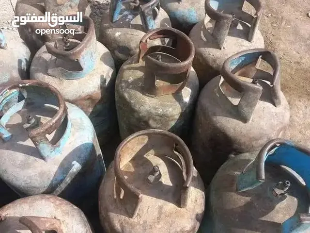 ابناب غاز حررق