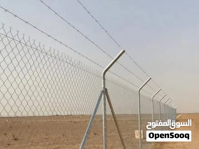 مقاولات عامه