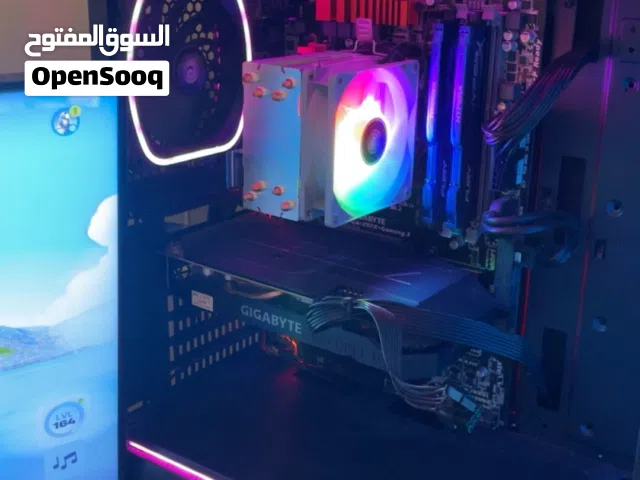 للبيع البيسي