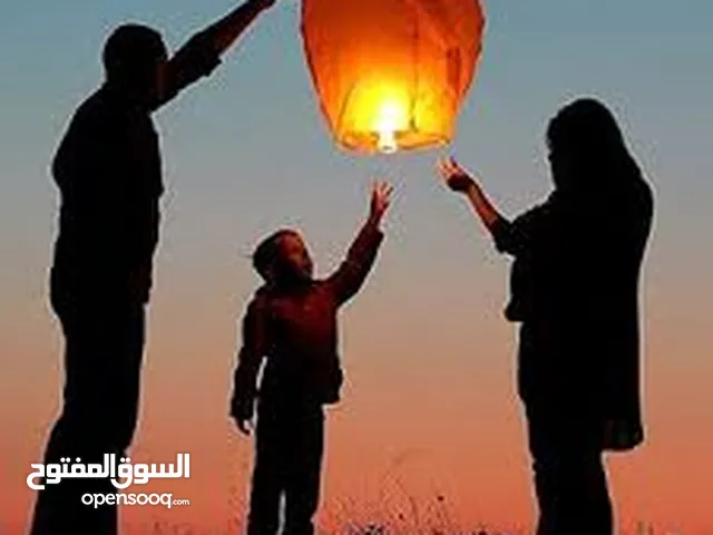 منطاد مناطيد شعلة نار محلقه للاعلى تكتب عليها امنياتك و تطللقها للسماء عاليا لون ابيض