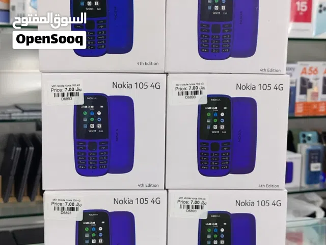 Brand New Nokia 105 4G in Oman  4G Connectivity  1 Year Warranty