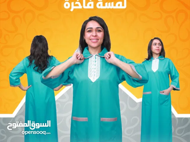 زى عاملات بافضل الاسعار والخامات