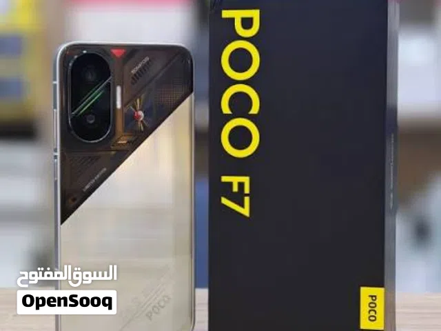 للبيع وحش الألعاب POCO F7 لون سلفر مميز (Cyber Silver) بحالة الوكالة مع كامل أغراضه