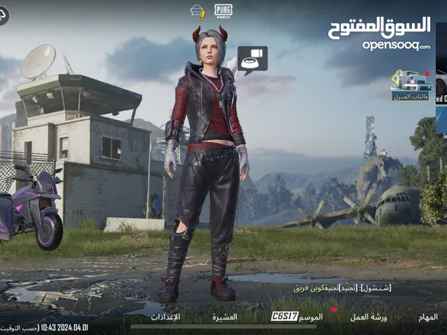 Pubg Accounts and Characters for Sale in Basra