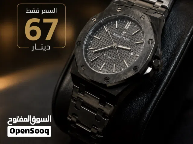 ساعة فاخرة بتصميم انيق