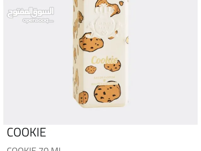 عطر cookie 70 مل من شركة الجزيرة للعطور