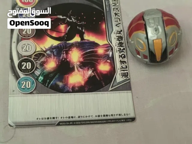 Bakugan Helios MK2 Japan